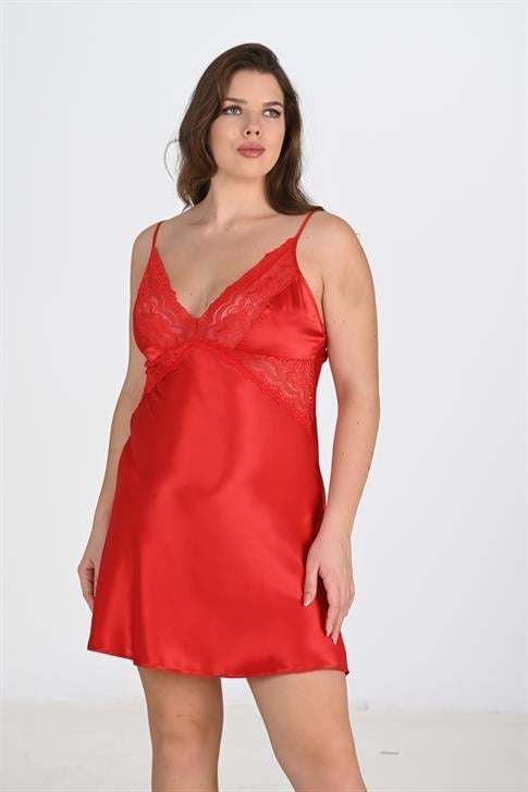 Aria`s Closet 2`li Kırmızı Sabahlık Takımı Bigsize 6207 Aria`s Closet 2`li Kırmızı Sabahlık Takımı Bigsize 6207